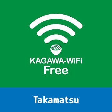 KAGAWA Wi-Fi Takamatsu 使用指南