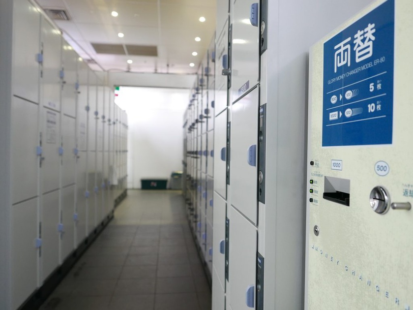 coin lockers