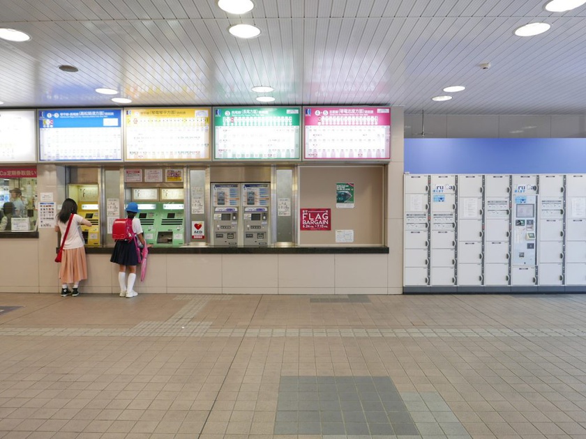 Kawaramachi station