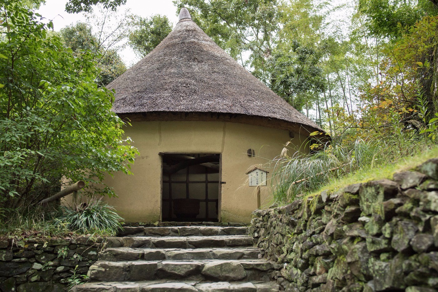 四国村　「砂糖しめ小屋」