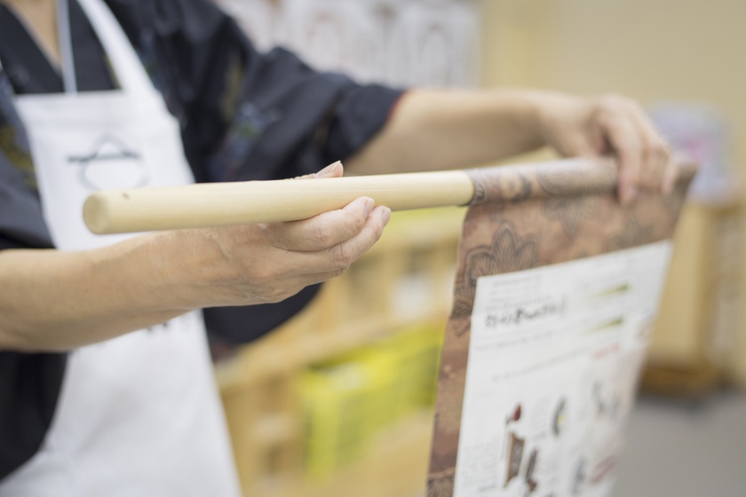 Nakano Udon School