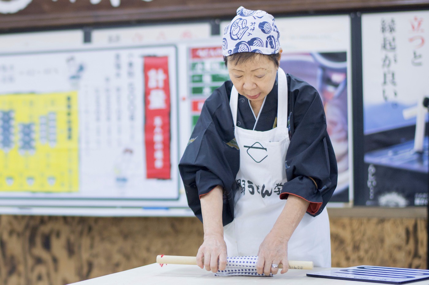 Nakano Udon School