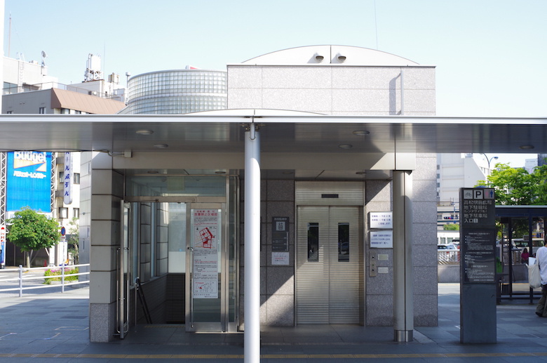 entrance