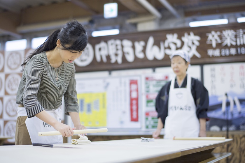 Nakano Udon School