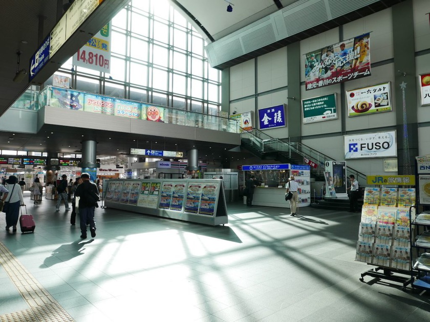 JR Takamatsu station