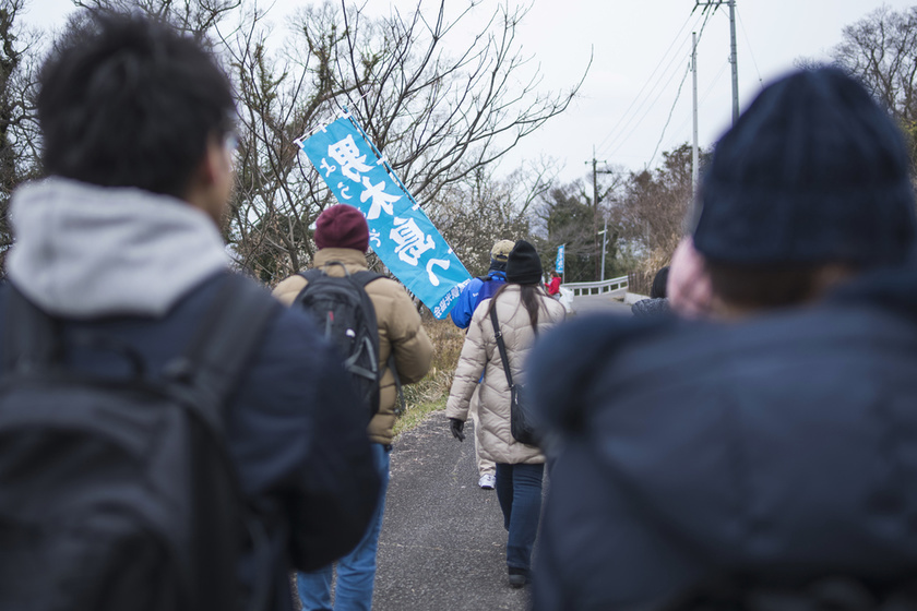 Walk to Ogijima Lighthouse