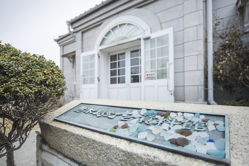 The museum built on the lighthouse property has exhibits about the history of Ogijima Lighthouse