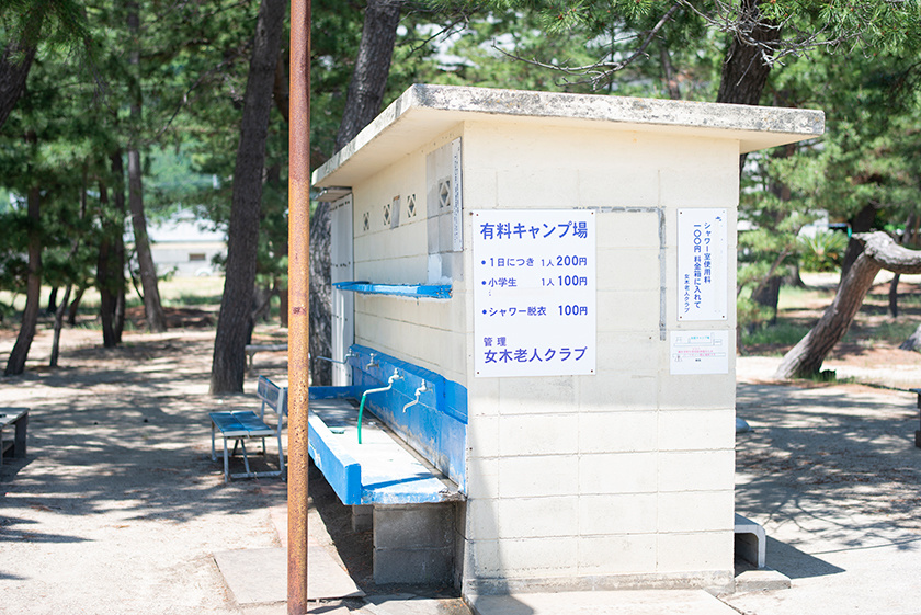 女木島弓ヶ浜ビーチ周辺にはシャワー室も完備