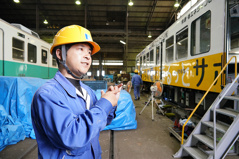 安全第一の電車整備