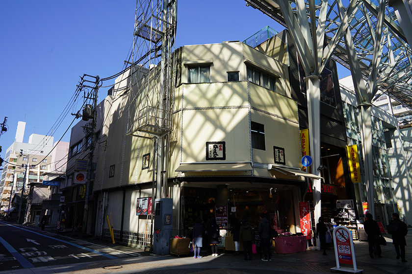 老舗菓子屋 名物かまど 高松店 