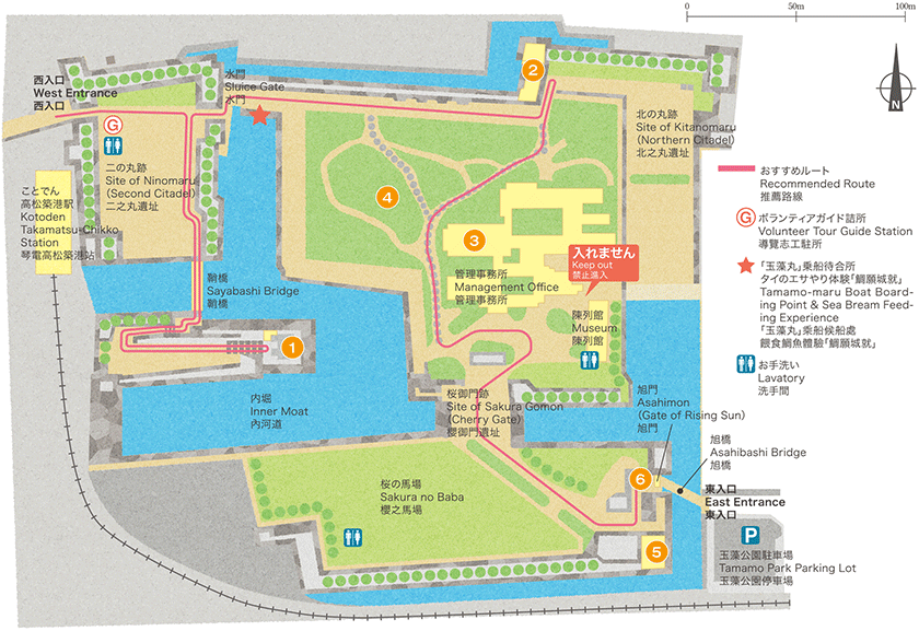 玉藻公園園内図