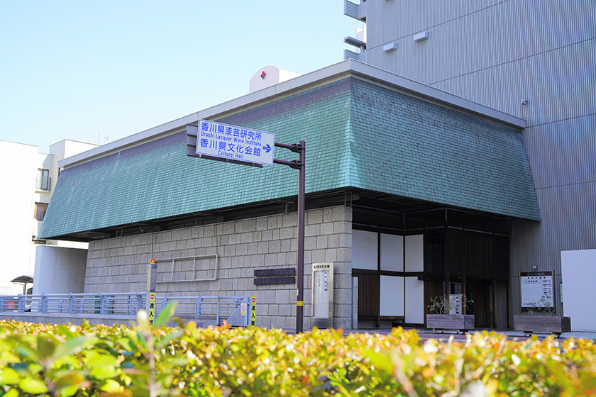 香川県文化会館 文化芸術活動発表の場