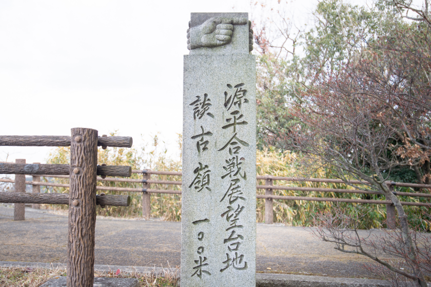 屋島山頂の展望台「談古嶺」へ