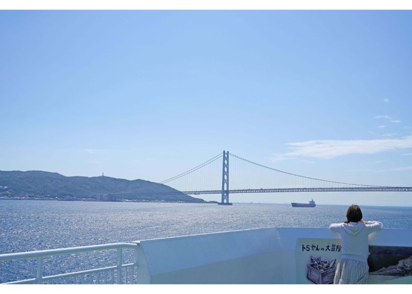 神戸と淡路島を結ぶ明石海峡大橋