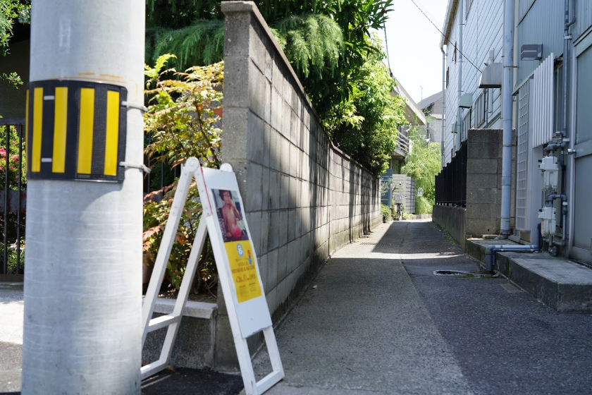 かき氷専門店　HIDAMARI KAKI-GORI STANDの看板