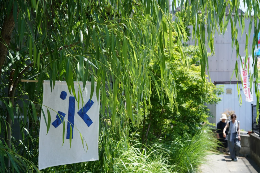 かき氷専門店　HIDAMARI KAKI-GORI STANDの看板