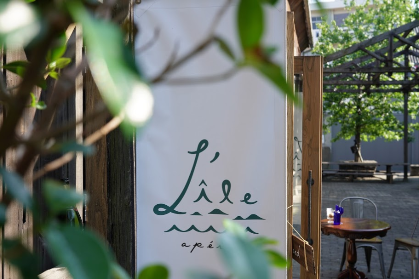 「瀬戸内の宝石箱」がコンセプトのお店、L'ile -apero-Cafe&Restaurant