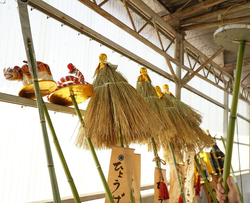 高松市指定無形民俗文化財「ひょうげ祭り」の衣装