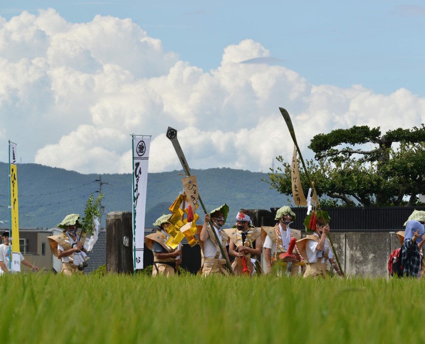 高松市指定無形民俗文化財「ひょうげ祭り」の行列