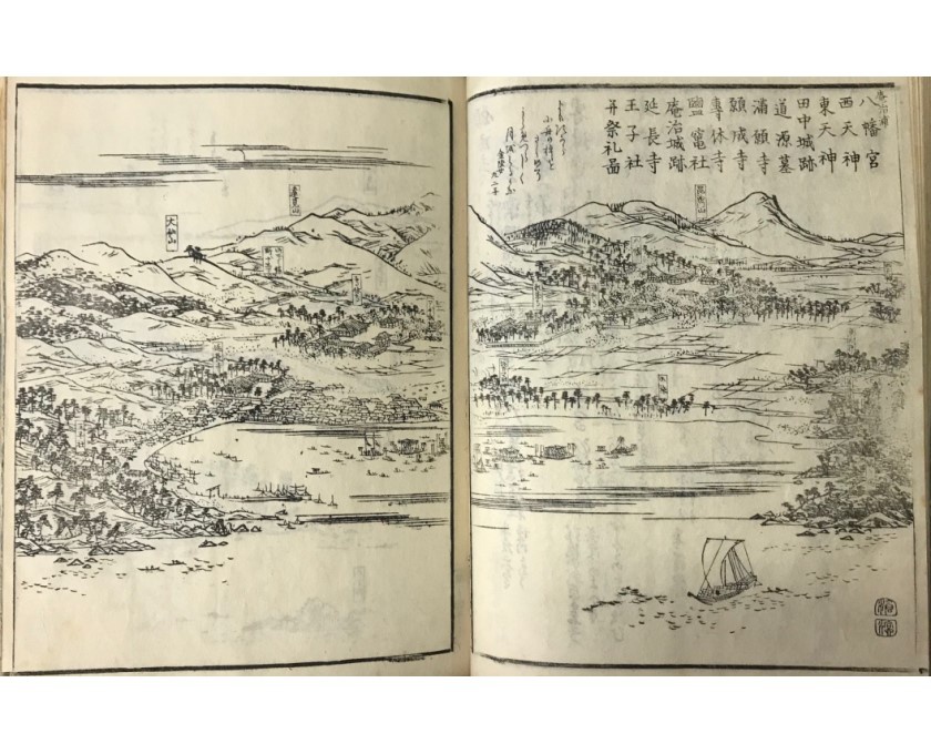 江戸時代末期の香川県の観光地を描いた「讃岐国名勝図会」