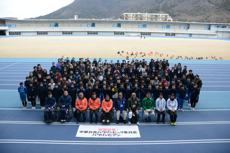 高松市×パラスポーツ　パラスポーツの力ですべての人が暮らしやすい共生社会の実現を