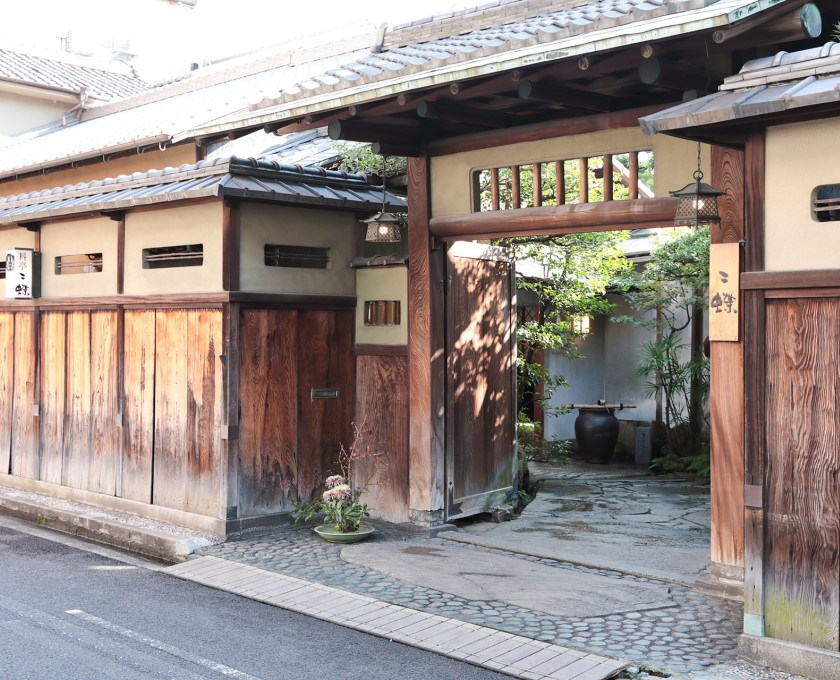 高松商工会議所が展開する「THE FIRST BONSAI EXPERIENCE」二蝶