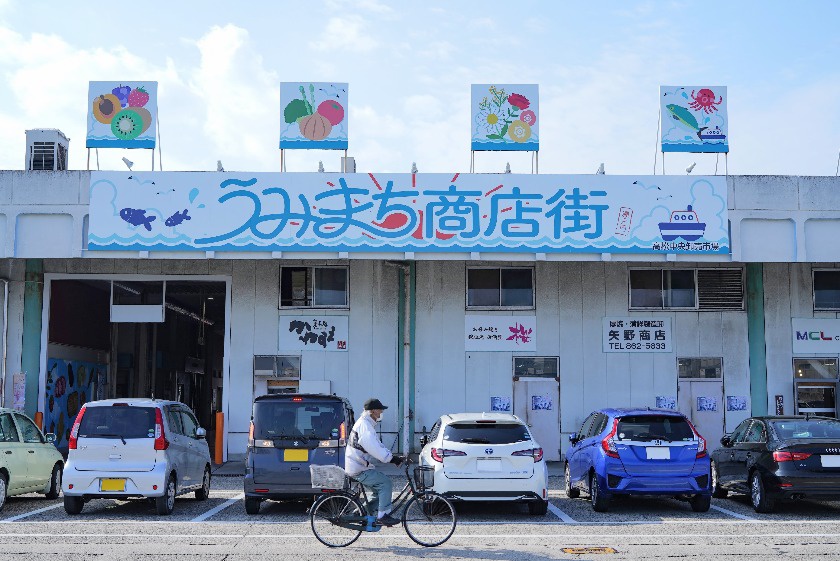 アートを巡る島旅との相性抜群！潮風感じる「うみまち商店街」で高松の食とアートを堪能