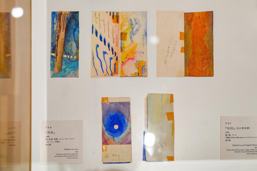 高松市美術館「石田尚志 絵と窓の間」