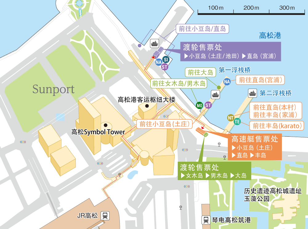 高松港地图