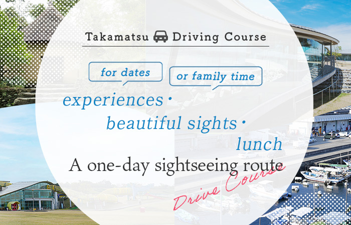 A one-day sightseeing route for dates or family time, with experiences, beautiful sights, and lunch