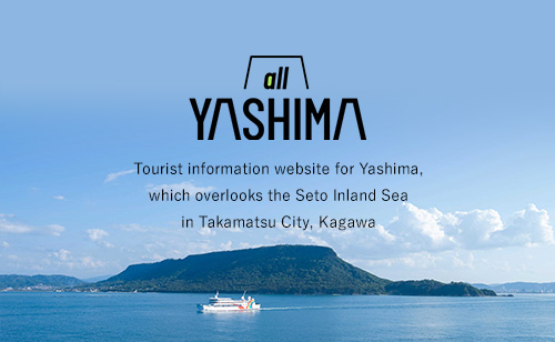 The official Yashima tourist website, all YASHIMA