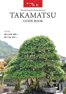 TAKAMATSU GUIDE BOOK