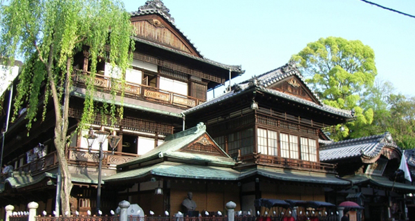 에히메현(愛媛県)마쓰야마시(松山市) 도고 온천(道後温泉)