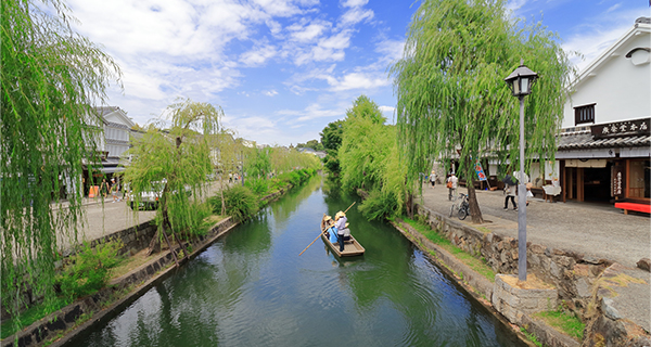 岡山縣倉敷市