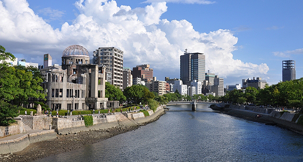 HIROSHIMA PEACE MEMORIAL