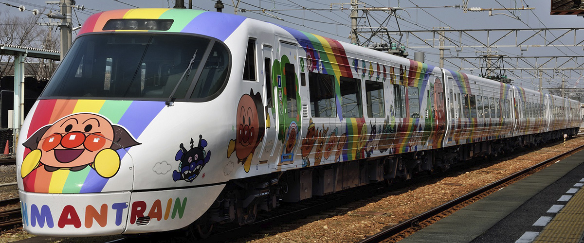 Anpanman trains