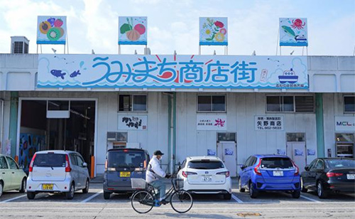 超適合巡訪藝術品的海島之旅！在能感受海風的「Umimachi商店街」，盡享高松的美食與藝術