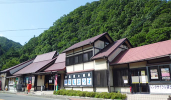 道の駅 しおのえ