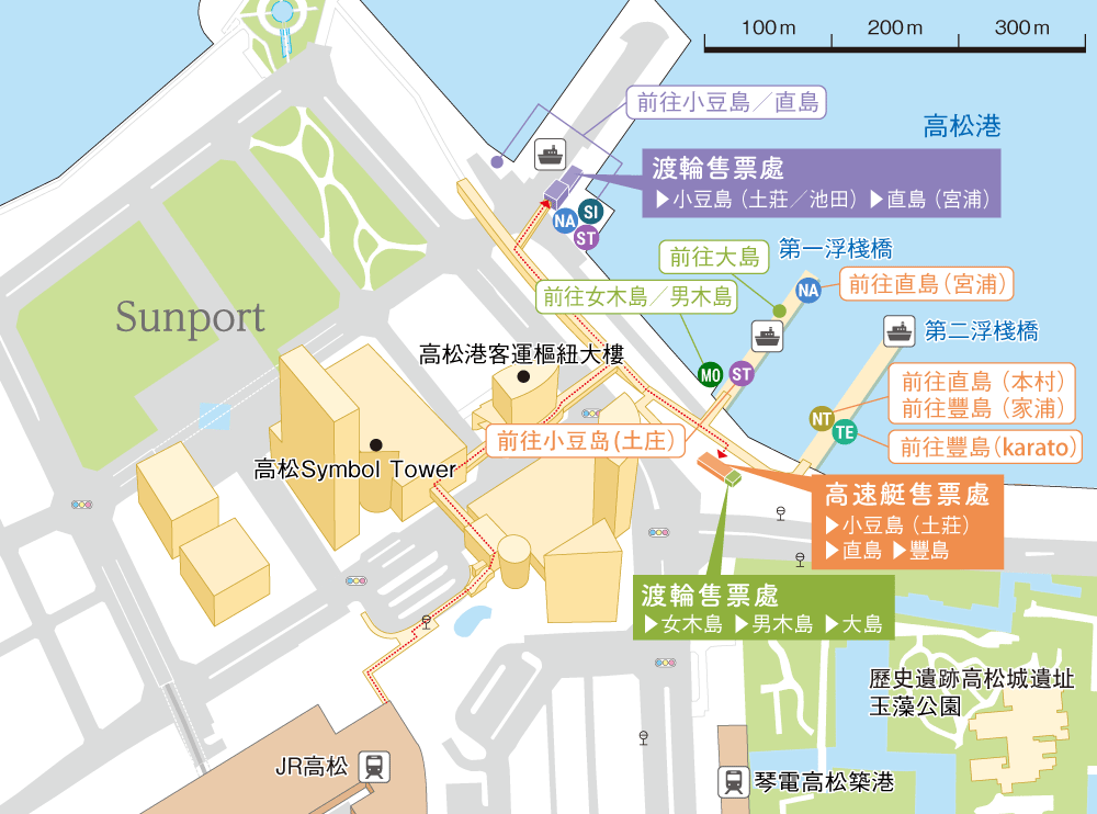 高松港地圖